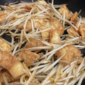 リラシャン's cooksnap of when they made ５分で簡単！もやしと油揚げの炒め物.