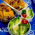 ルぴあ's cooksnap of when they made お弁当に「笹かまのきゅうりサンド」.