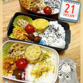 海理ママ's cooksnap of when they made 常備菜! 基本の 蓮根きんぴら.