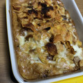 Sac’HiNa's cooksnap of when they made たまには和風で＊鮭と大葉の和風グラタン.