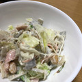 Sac’HiNa's cooksnap of when they made れんこんと彩り野菜のごまマヨサラダ.