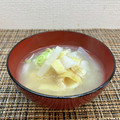 horseland's cooksnap of when they made 大根と油揚げの味噌汁.