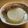 kawaramono's cooksnap of when they made 牛すね肉と大根の塩煮込み。(o^^o)♪.