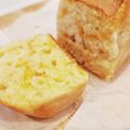 ☆りさママ☆'s cooksnap of when they made 金柑の甘露煮で！簡単パウンドケーキ☆.
