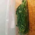 プルンバゴ's cooksnap of when they made にら保存☆冷凍で約１ヶ月使えるニラ.
