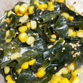 わーまめ's cooksnap of when they made 簡単☆和えるだけ☆わかめコーンのマヨぽん.