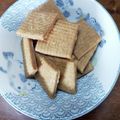 めげさん's cooksnap of when they made 簡単‼︎米粉で作るきな粉クッキー.