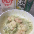 Shimpe20's cooksnap of when they made エビとアボカドの柚子胡椒あえ.