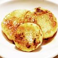 ダリア☆'s cooksnap of when they made 長芋のオイスターソース焼き.