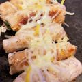 dance_best's cooksnap of when they made 大葉豚ロース薄切り肉巻き★チーズのせ焼き.