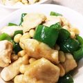 クッキン坊主's cooksnap of when they made 鶏むね肉と大豆でカシューナッツ炒め風.