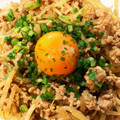˚✧₊⁎ゆう˚✧₊⁎'s cooksnap of when they made 簡単！うまい！もやし挽き肉丼.