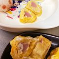 ☆はあ☆'s cooksnap of when they made 魚ニソの卵包み　お弁当やおつまみに♪.