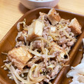 RINクック's cooksnap of when they made 激ウマ注意！『厚揚げのもやしあんかけ』♬.