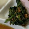 S主婦's cooksnap of when they made ほうれん草のピーナッツバター和え.