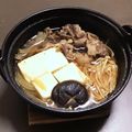 居酒屋まるみ's cooksnap of when they made ヘルシー♡きのこ入り肉豆腐.