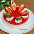 yurachoko's cooksnap of when they made 簡単！焼かない♪ヨーグルトムースケーキ.