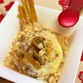 さんちゃん（╹◡╹）'s cooksnap of when they made ＊かりんとうと胡桃と黄粉の和風アイス＊.