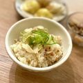 つかしお's cooksnap of when they made のどぐろの炊き込みご飯.