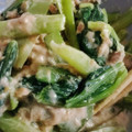 つばき417's cooksnap of when they made 小松菜とツナの金のごまだれ和え.