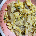 クックH86AFM☆'s cooksnap of when they made タケノコとニラの卵炒め.