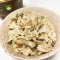 YUKIKI☆'s cooksnap of when they made ごぼうとツナの炊き込みご飯.