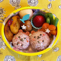 hime's cooksnap of when they made 年少　くまさん三兄弟　お弁当.
