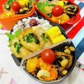U☆kaoru's cooksnap of when they made 鶏むね肉のネギ塩だれ.