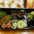 Cookingmam's cooksnap of when they made さつま芋のヨーグルトサラダ♡.