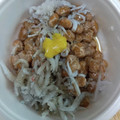 xyzクック's cooksnap of when they made 簡単☆しらす納豆和え.