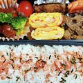 まやしゅうまま's cooksnap of when they made ✿お弁当にカニカマ入りの玉子焼き✿.