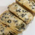 わたるんママ's cooksnap of when they made 醤油麹とゴマの卵焼き☆.