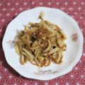 mmameco's cooksnap of when they made 【節約簡単】大根の皮と人参の皮きんぴら.