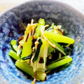 びぃやんばぁば♪'s cooksnap of when they made 小松菜とえのきの塩昆布和え.