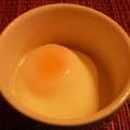 れなぼうず's cooksnap of when they made レンジで簡単☆温泉たまごちゃん♪.