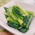 みっくママ's cooksnap of when they made 小松菜の辛子和え.