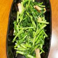 ayumi→'s cooksnap of when they made 簡単おつまみ☆大根葉のガーリック炒め.