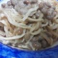 ミオたんママ's cooksnap of when they made 切り干し納豆.
