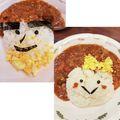 ハッピーまるしぇ's cooksnap of when they made 簡単☆デコカレー(о´∀`о)☆.