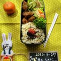 栗丸うさぎ's cooksnap of when they made 鶏肉のすり胡麻たっぷり濃く旨照り焼き.