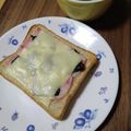 よちりん's cooksnap of when they made ベーコン海苔チーズトースト.
