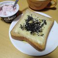 よちりん's cooksnap of when they made オリーブオイル＆ハチミツの美肌トースト♡.