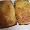 ゆうこりんp's cooksnap of when they made 人工甘味料ゼロ☆バナナと甘酒のケーキ.