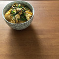 Etsu☆ko's cooksnap of when they made ♡ふわとろ卵の親子丼♡.