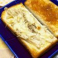 にきけん's cooksnap of when they made えのきトースト.