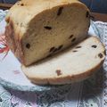 masakolv's cooksnap of when they made ＨＢでクリームチーズ・ラムレーズン食パン.