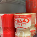 リトル♡ミッシー's cooksnap of when they made ヤク○ト系の保存方法.