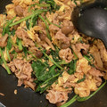 ☆ぉりん☆'s cooksnap of when they made 卵と小松菜の中華風炒め.