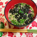 さんちゃん（╹◡╹）'s cooksnap of when they made 超簡単！塩昆布と焼き海苔のおすまし.