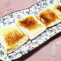 アイリッシュショコラ's cooksnap of when they made はんぺんのわさマヨ焼き.